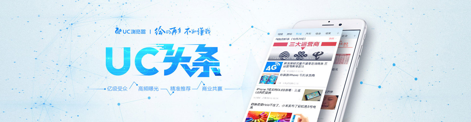茂林sem开户